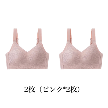 【花柄着瘦せブラ】大きな胸が小さく見える、肌にやさしい下垂防止ブラジャー