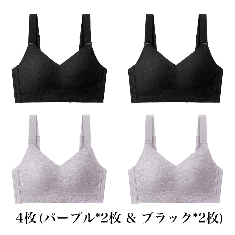 【花柄着瘦せブラ】大きな胸が小さく見える、肌にやさしい下垂防止ブラジャー