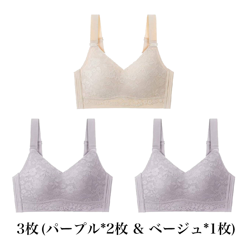 【花柄着瘦せブラ】大きな胸が小さく見える、肌にやさしい下垂防止ブラジャー