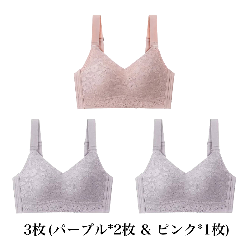 【花柄着瘦せブラ】大きな胸が小さく見える、肌にやさしい下垂防止ブラジャー