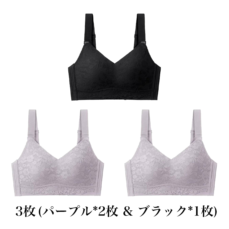 【花柄着瘦せブラ】大きな胸が小さく見える、肌にやさしい下垂防止ブラジャー