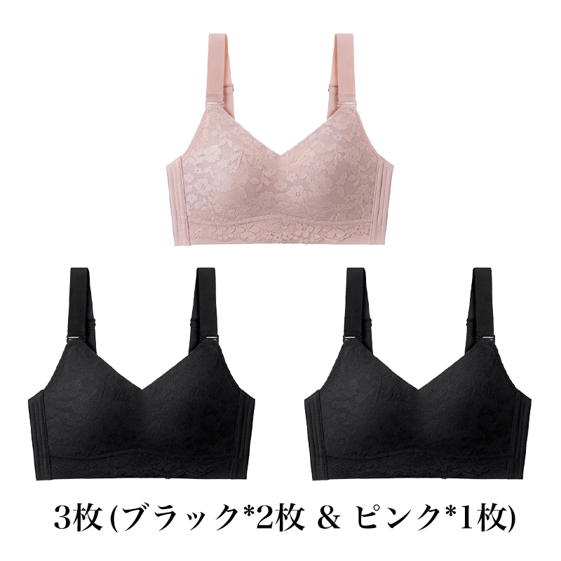 【花柄着瘦せブラ】大きな胸が小さく見える、肌にやさしい下垂防止ブラジャー