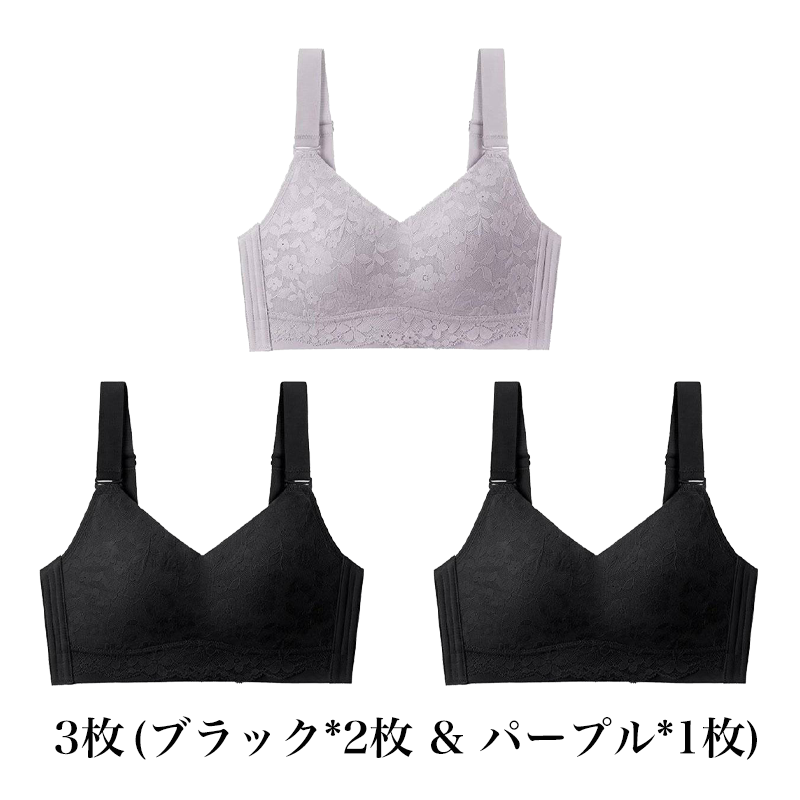【花柄着瘦せブラ】大きな胸が小さく見える、肌にやさしい下垂防止ブラジャー
