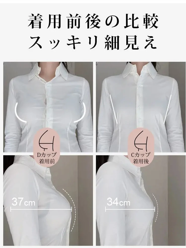 着痩せブラ|極薄なのに-5kg見え!横流れ防止で美バストキープ。
