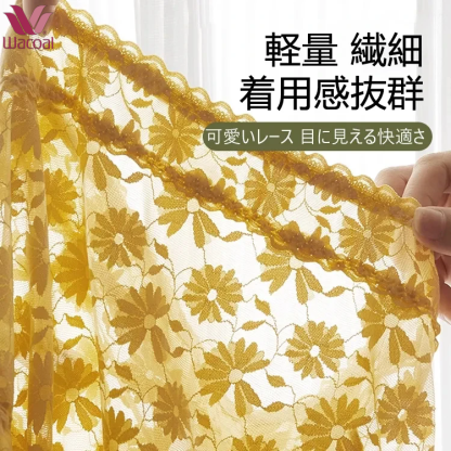 ハイウエストショーツ｜抗菌防臭×お腹引き締めでぽっこり解消！