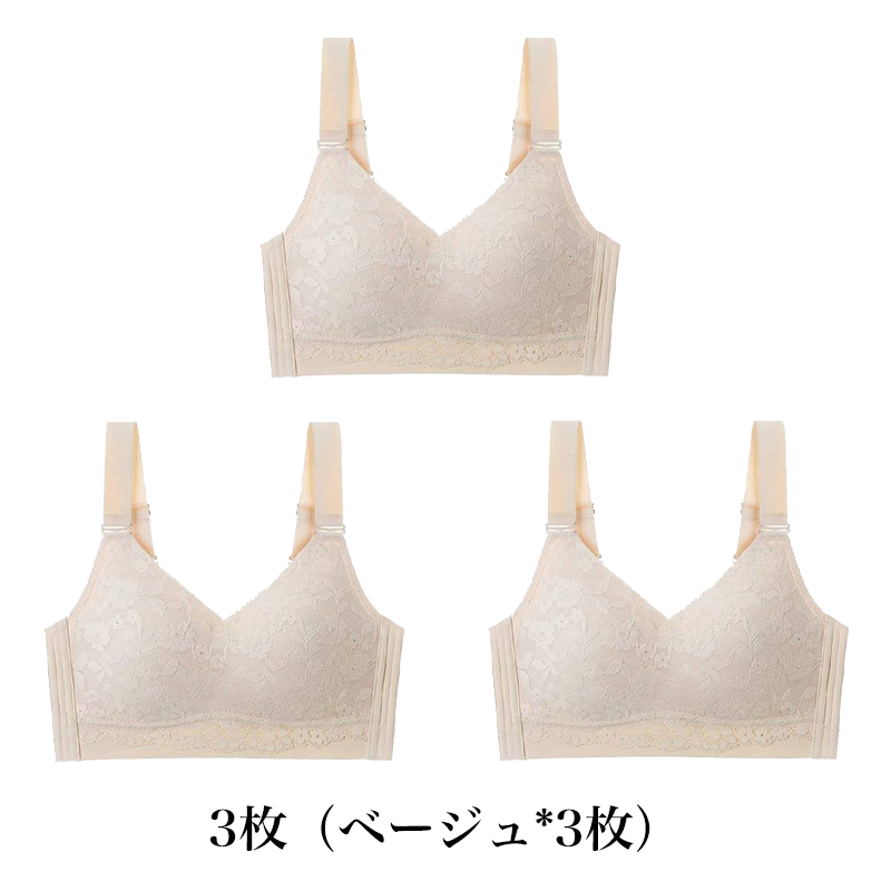 【花柄着瘦せブラ】大きな胸が小さく見える、肌にやさしい下垂防止ブラジャー