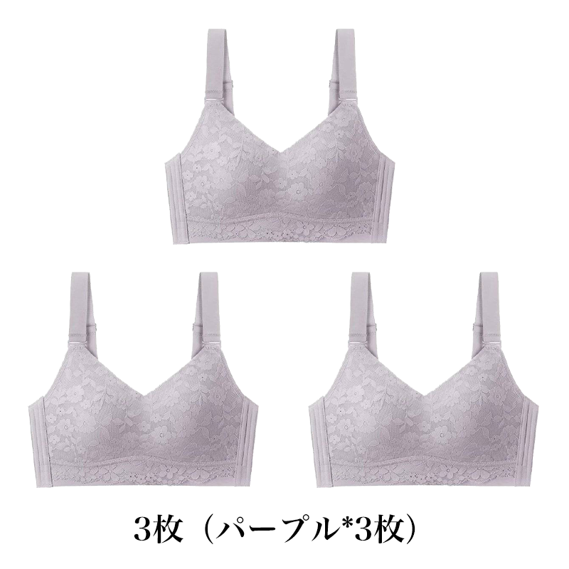 【花柄着瘦せブラ】大きな胸が小さく見える、肌にやさしい下垂防止ブラジャー