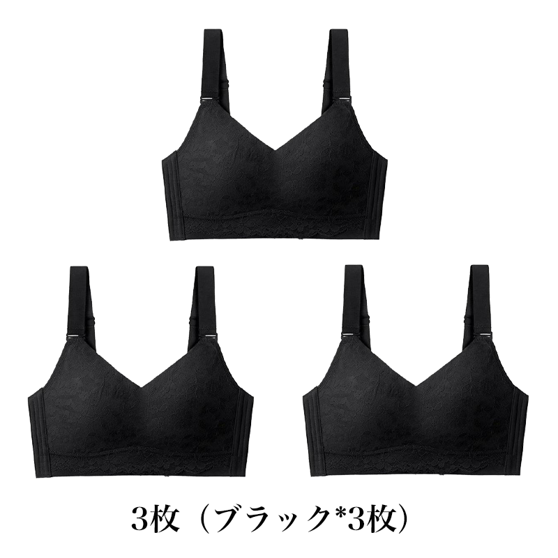 【花柄着瘦せブラ】大きな胸が小さく見える、肌にやさしい下垂防止ブラジャー