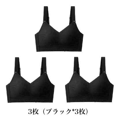 【花柄着瘦せブラ】大きな胸が小さく見える、肌にやさしい下垂防止ブラジャー