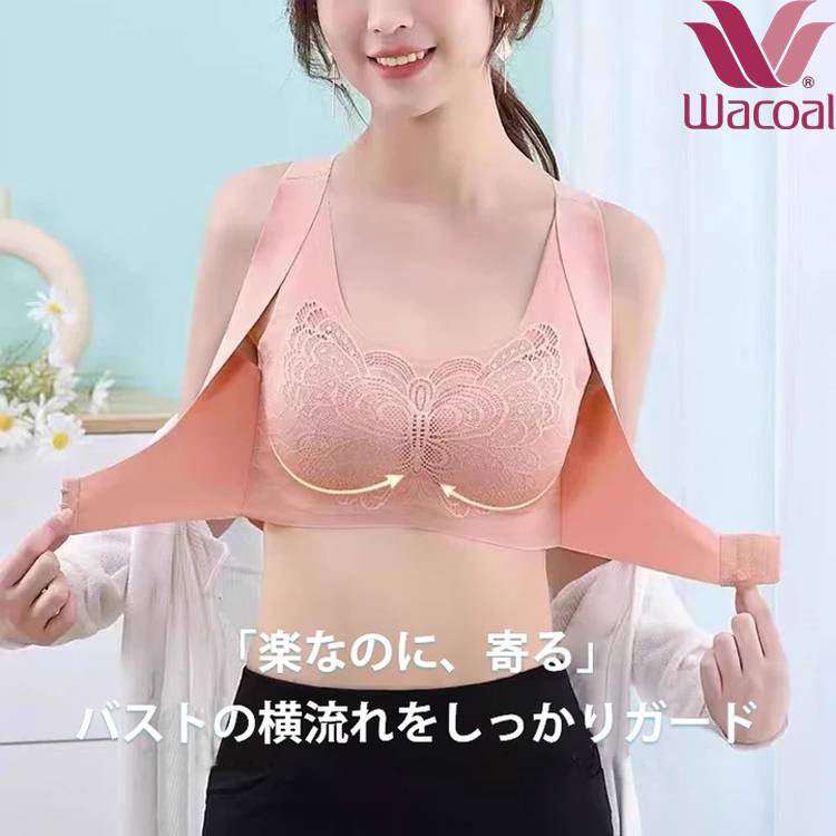 💖調整ベルト付きスポーツブラ、背中のたすき掛けクロス仕様でバストと姿勢をぐんと引き上げ、姿勢キレイをサポート。フロントボタンのデザインで、着脱が簡単です。