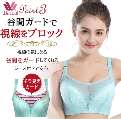 矯正ブラジャー｜自然にボリュームダウン、美ラインを無理なくキープ。