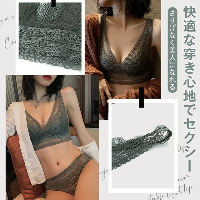 大きな胸を小さく見せる|ノンワイヤーでも驚きの安定感、キレイにホールド。