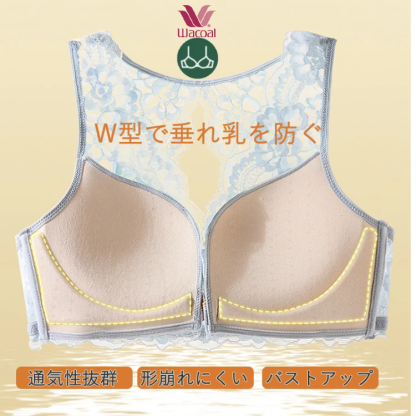 レースフロントホックブラ｜盛れて谷間キープ、快適ノンワイヤーで美シルエット。
