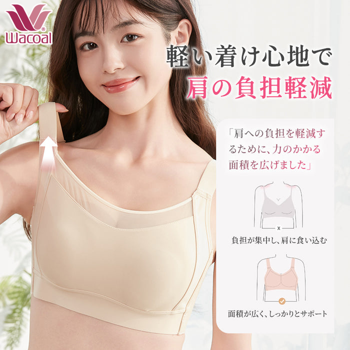 揺れない・小さく見せるスポーツブラ💯日本の雑誌Poco’ceに掲載!🥇小さく見せる着瘦せ効果 No.1🥇2年連続リピート率 No.1