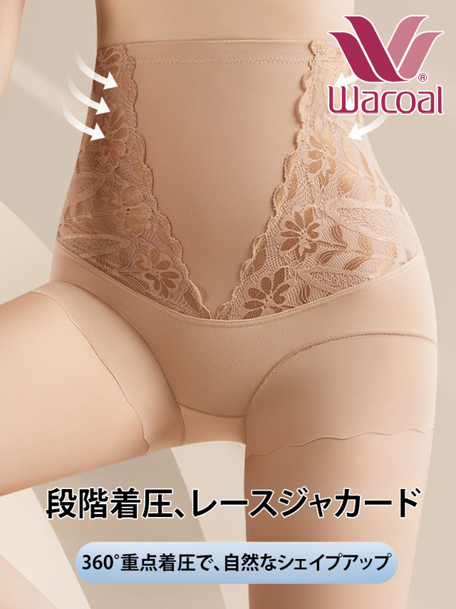 ハイウエストシェイプアップガードルで完璧にシェイプし、あなたの優雅さと魅力を引き出します!