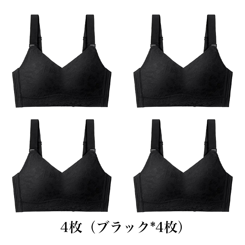 【花柄着瘦せブラ】大きな胸が小さく見える、肌にやさしい下垂防止ブラジャー