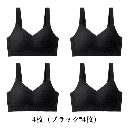 【花柄着瘦せブラ】大きな胸が小さく見える、肌にやさしい下垂防止ブラジャー