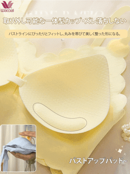 バストアップレースブラ｜華やかレース×持ち上げ設計で美胸メイク。