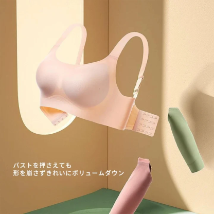 ナイトブラ＆スポブラ両用｜透けず響かず、自然に小さく見せて背中もすっきり。