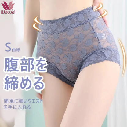 ハイウエストショーツ｜抗菌防臭×お腹引き締めでぽっこり解消！