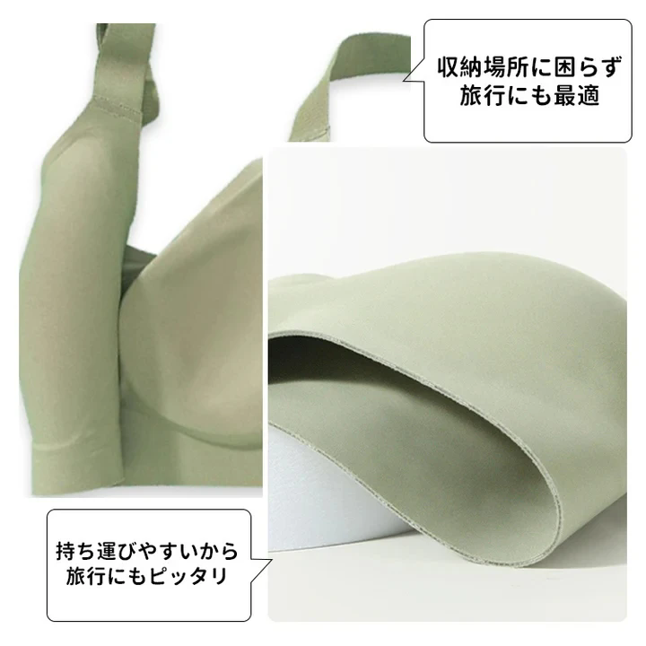 ナイトブラ＆スポブラ両用｜透けず響かず、自然に小さく見せて背中もすっきり。