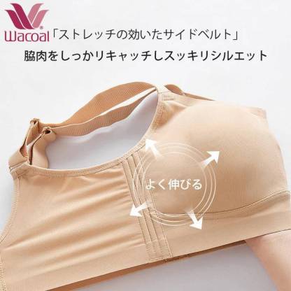 小さく見せるブラ | バストを小さく見せる効果抜群！着瘦せ効果で美シルエットへ〜シームレス着心地で薄手Tシャツもすっきり。カフェイン生地で通気性抜群＆揺れ防止！【商品番号： 1387】