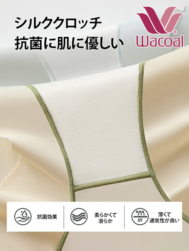 ハイウエストシェイプアップガードルで完璧にシェイプし、あなたの優雅さと魅力を引き出します!