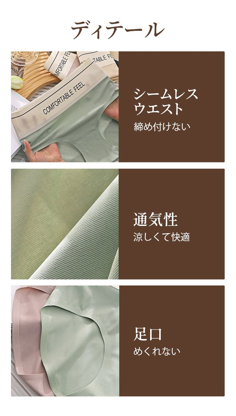 女性 ショーツ ディテール VEIMIA