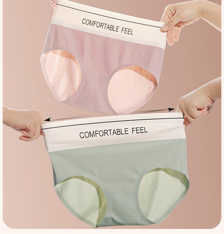 食い込まないショーツ