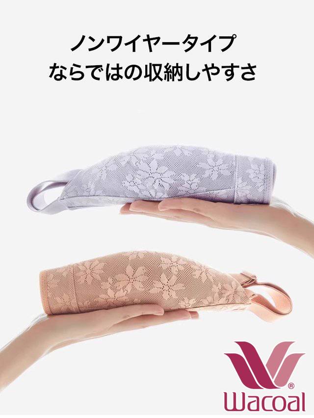 【花柄着瘦せブラ】大きな胸が小さく見える、肌にやさしい下垂防止ブラジャー