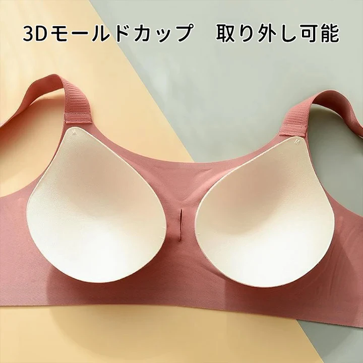 ナイトブラ＆スポブラ両用｜透けず響かず、自然に小さく見せて背中もすっきり。