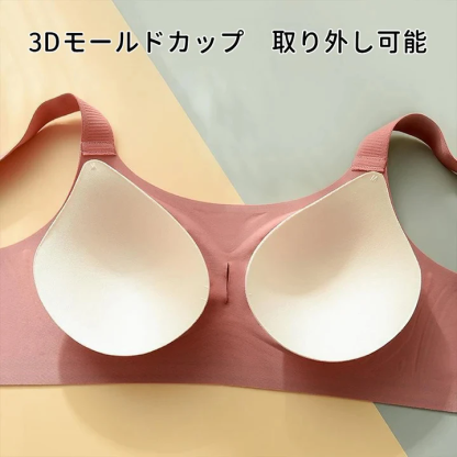 ナイトブラ＆スポブラ両用｜透けず響かず、自然に小さく見せて背中もすっきり。