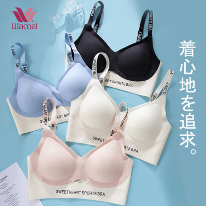 2.0ハイサポート｜揺れ防止＆小さく見せる、和装にも◎のシームレス美胸ブラ。