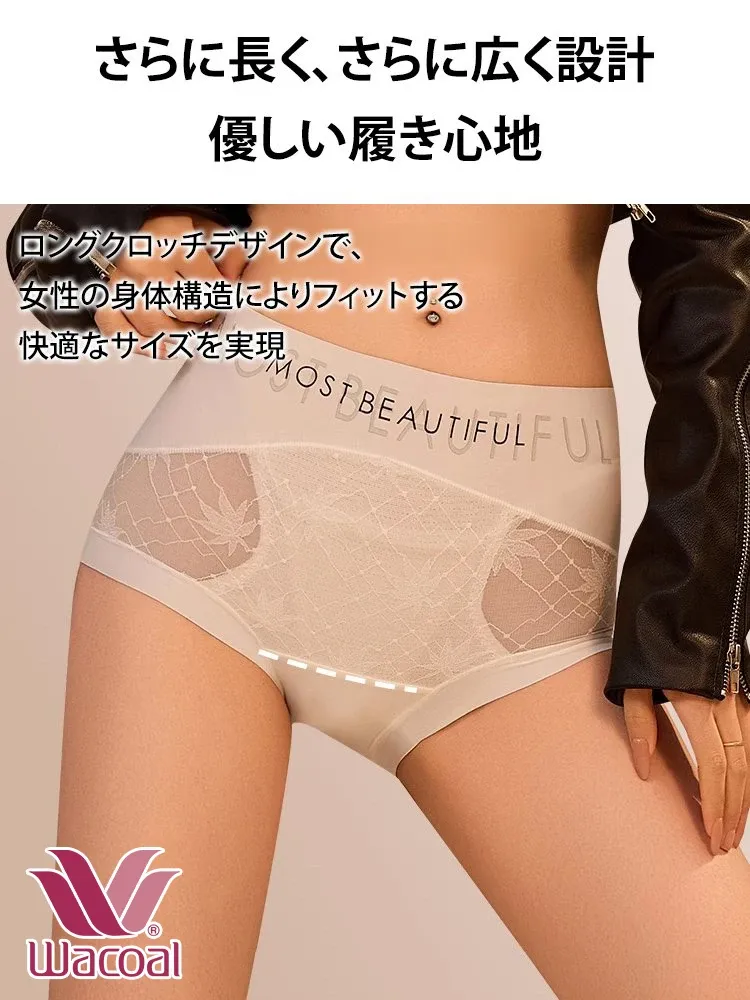 大好評販売中!セクシーな下着、「軽薄で、楽しく、そしてとても魅惑的です