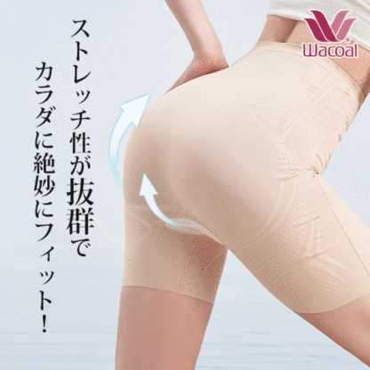 大好評販売中！お腹を引き締める・美尻・シェイプアップの補正下着