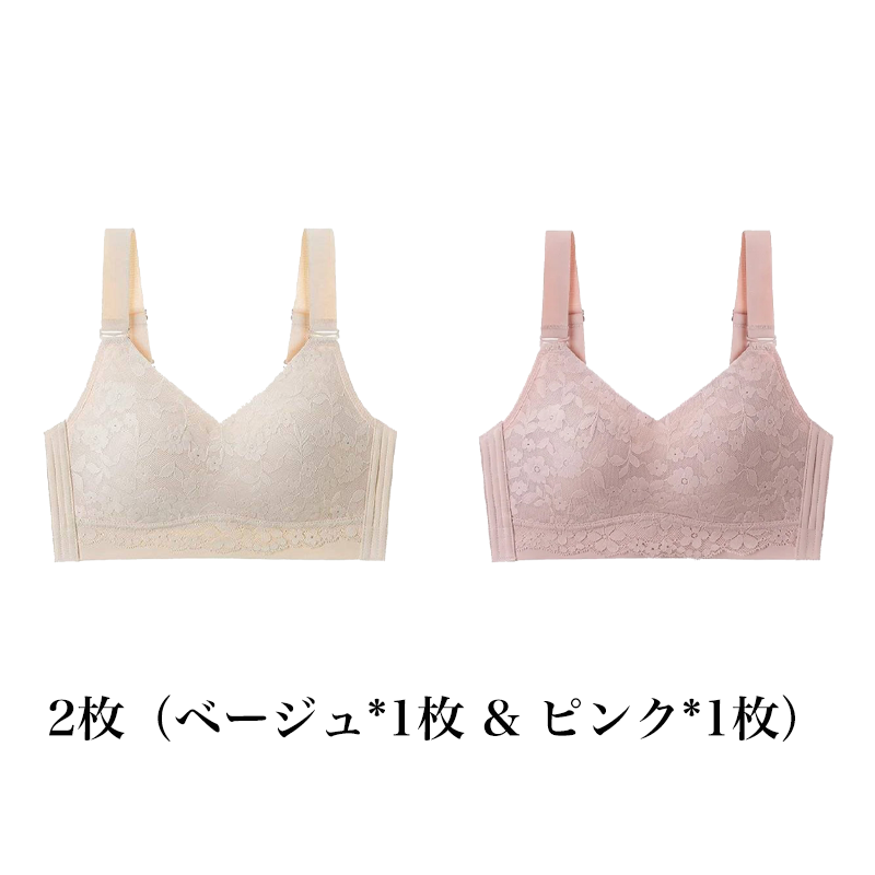 【花柄着瘦せブラ】大きな胸が小さく見える、肌にやさしい下垂防止ブラジャー