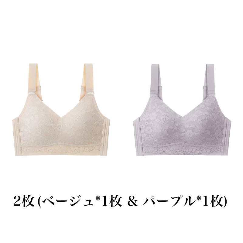 【花柄着瘦せブラ】大きな胸が小さく見える、肌にやさしい下垂防止ブラジャー