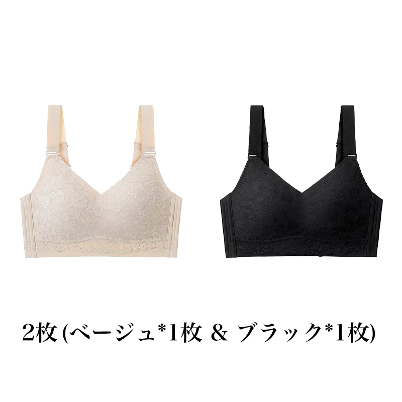 【花柄着瘦せブラ】大きな胸が小さく見える、肌にやさしい下垂防止ブラジャー