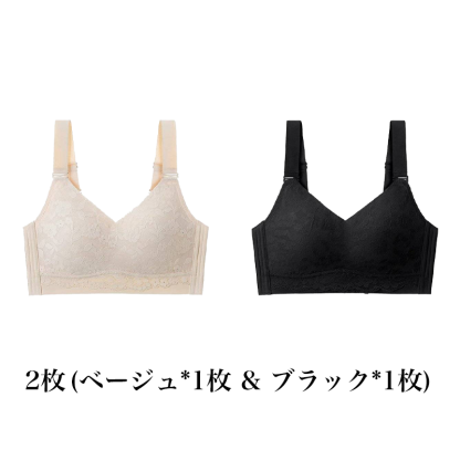 【花柄着瘦せブラ】大きな胸が小さく見える、肌にやさしい下垂防止ブラジャー