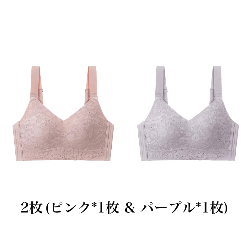【花柄着瘦せブラ】大きな胸が小さく見える、肌にやさしい下垂防止ブラジャー