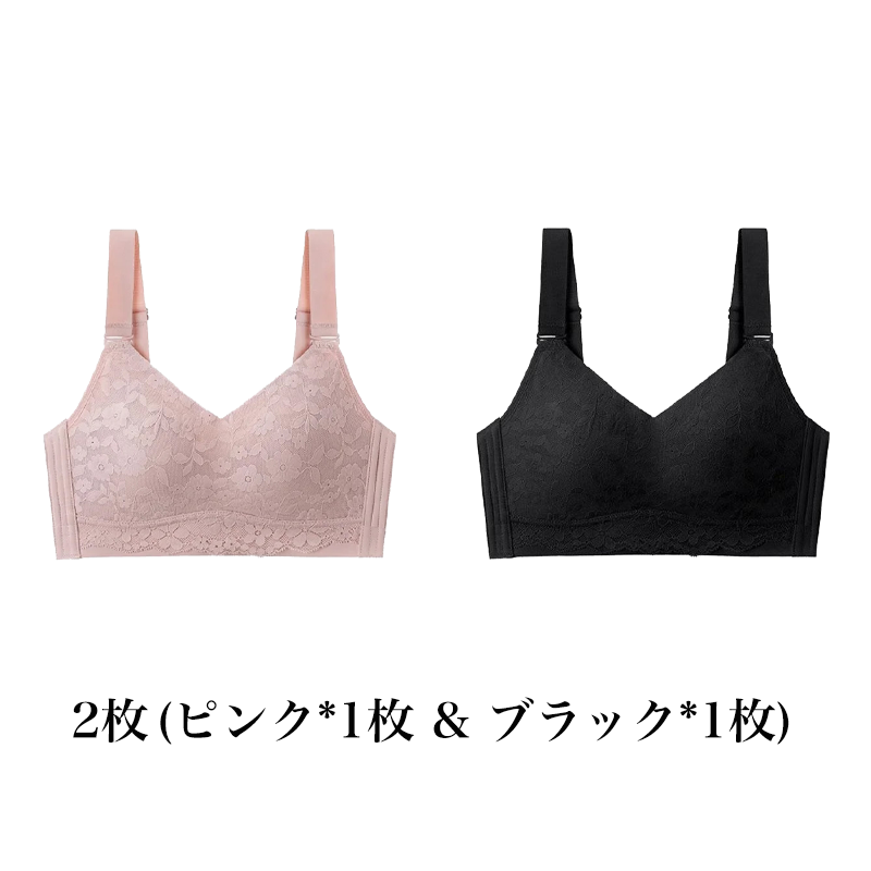 【花柄着瘦せブラ】大きな胸が小さく見える、肌にやさしい下垂防止ブラジャー