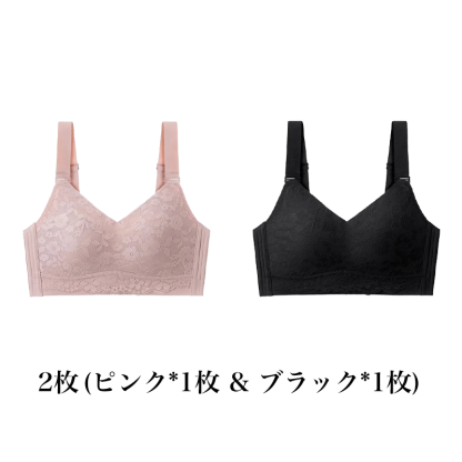 【花柄着瘦せブラ】大きな胸が小さく見える、肌にやさしい下垂防止ブラジャー