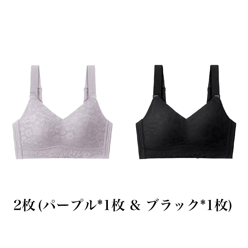 【花柄着瘦せブラ】大きな胸が小さく見える、肌にやさしい下垂防止ブラジャー