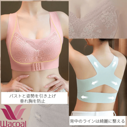 💖調整ベルト付きスポーツブラ、背中のたすき掛けクロス仕様でバストと姿勢をぐんと引き上げ、姿勢キレイをサポート。フロントボタンのデザインで、着脱が簡単です。