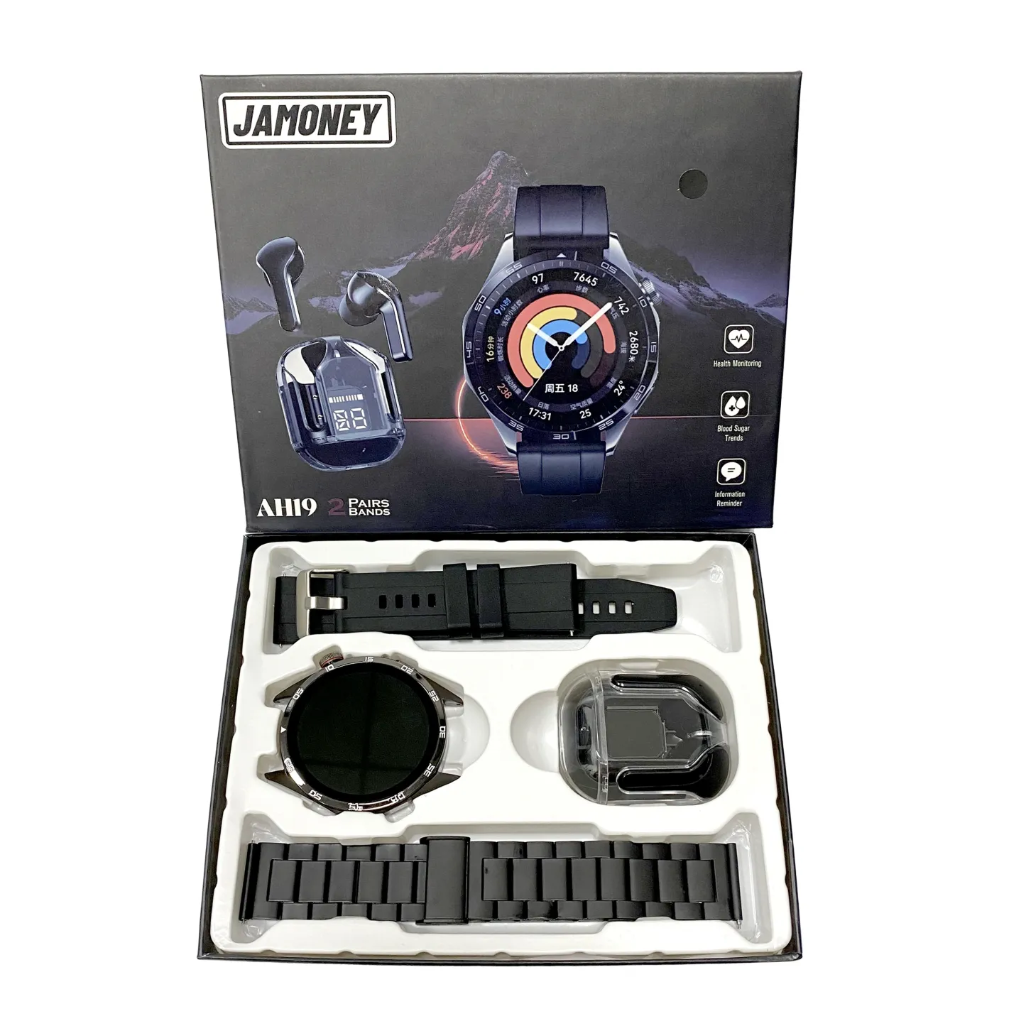 Best Gift Combo Smart Watch & Earphone