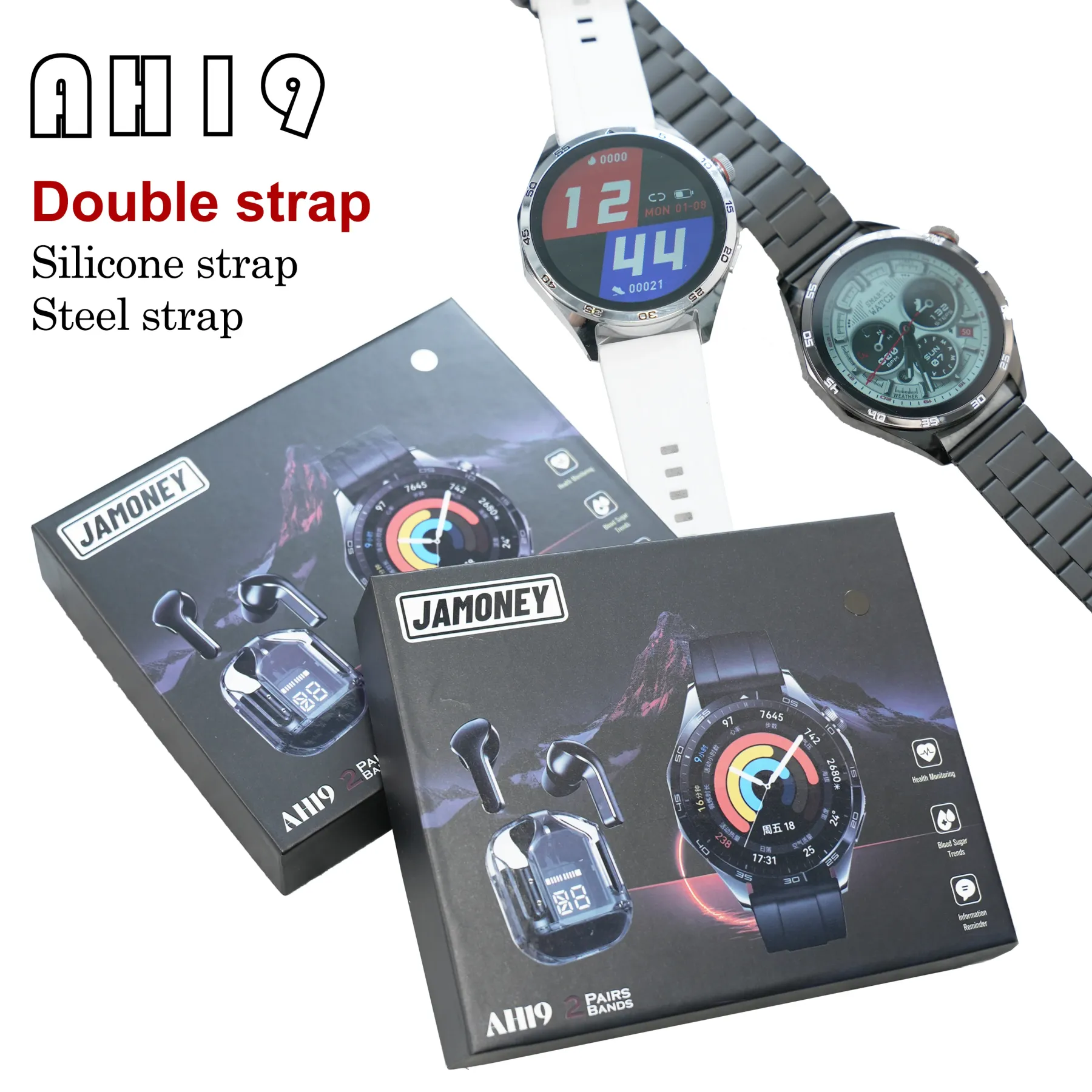 Best Gift Combo Smart Watch & Earphone