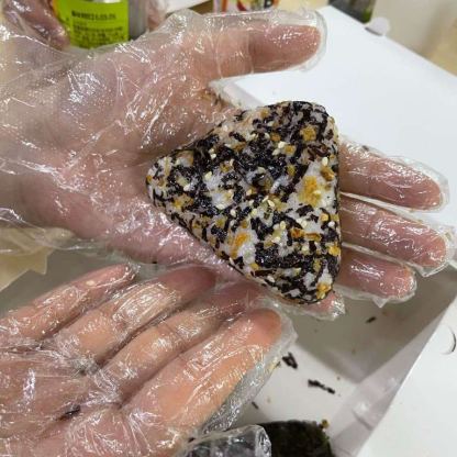 Onigiri Making Workshop