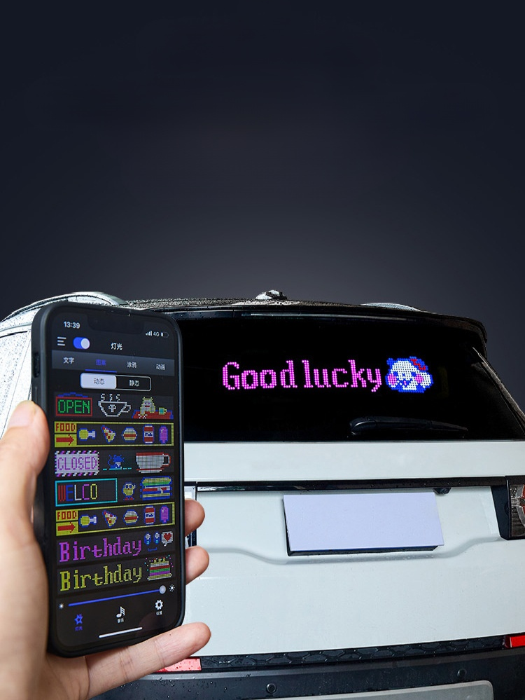 หน้าจอ LED แบบนุ่มในรถยนต์บางเฉียบ มีความเหนียวดี บางเฉียบ