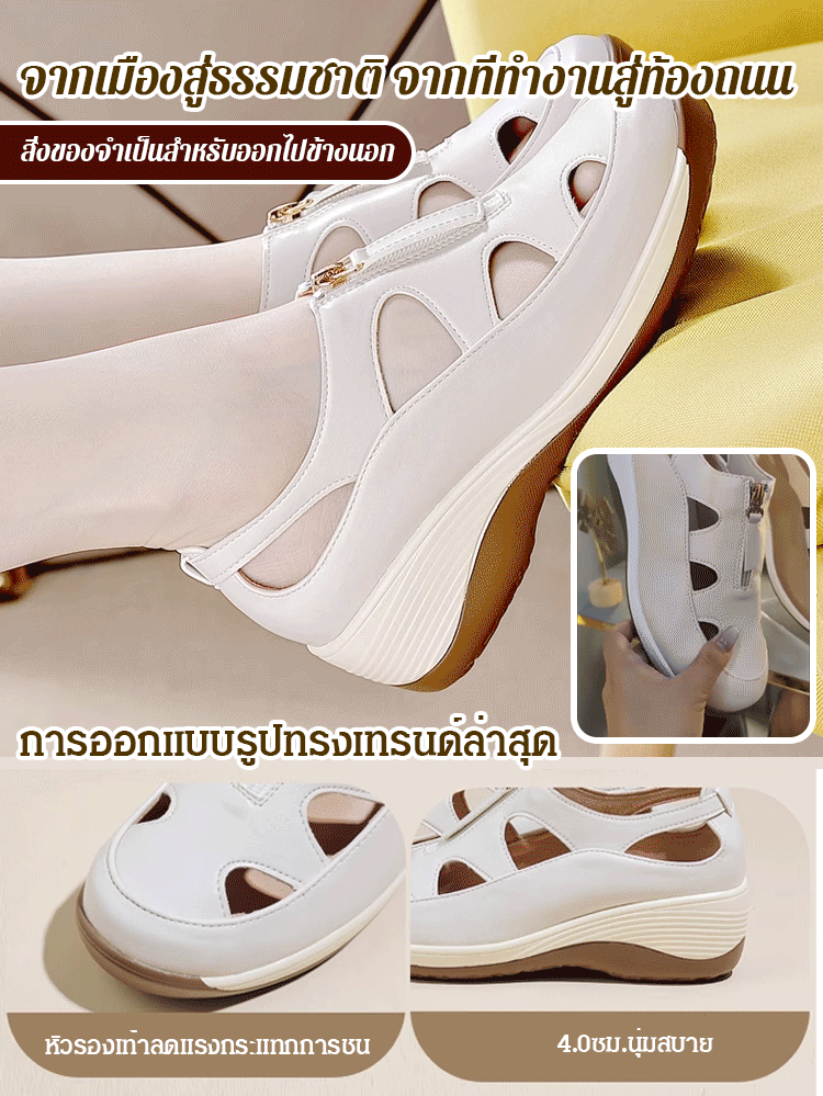 การเดินทั้งวันก็ไม่เหนื่อย รองเท้าแตะแบบกลวงปิดหัวพื้นนุ่ม