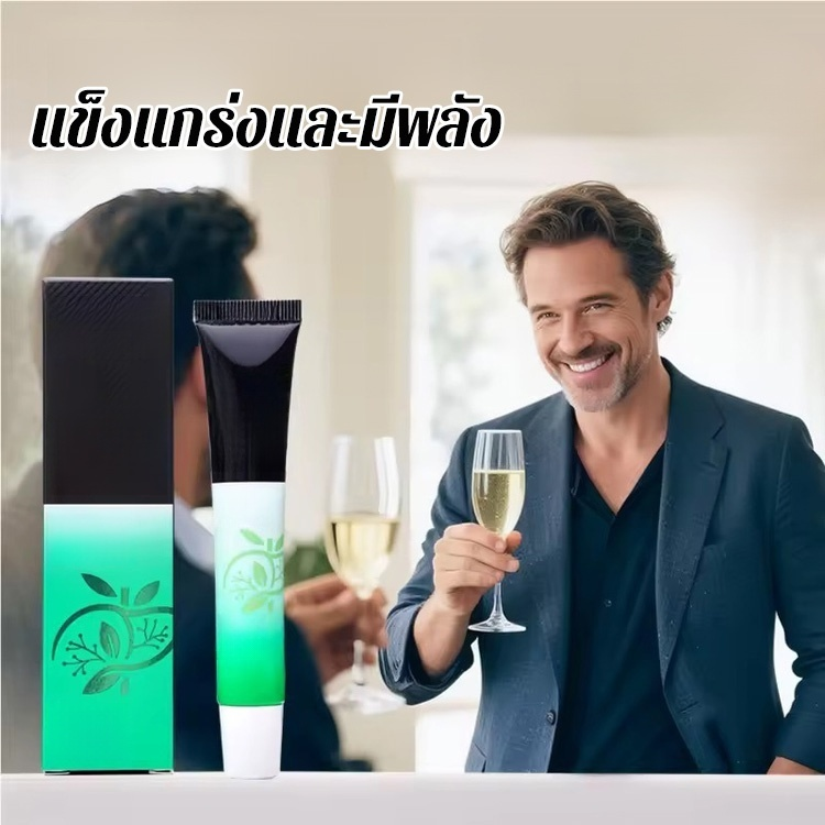 เจลบำรุงตับอ่อน 🌿 Gentle Care ประสบการณ์ใหม่แห่งความสบายจากภายใน 💫